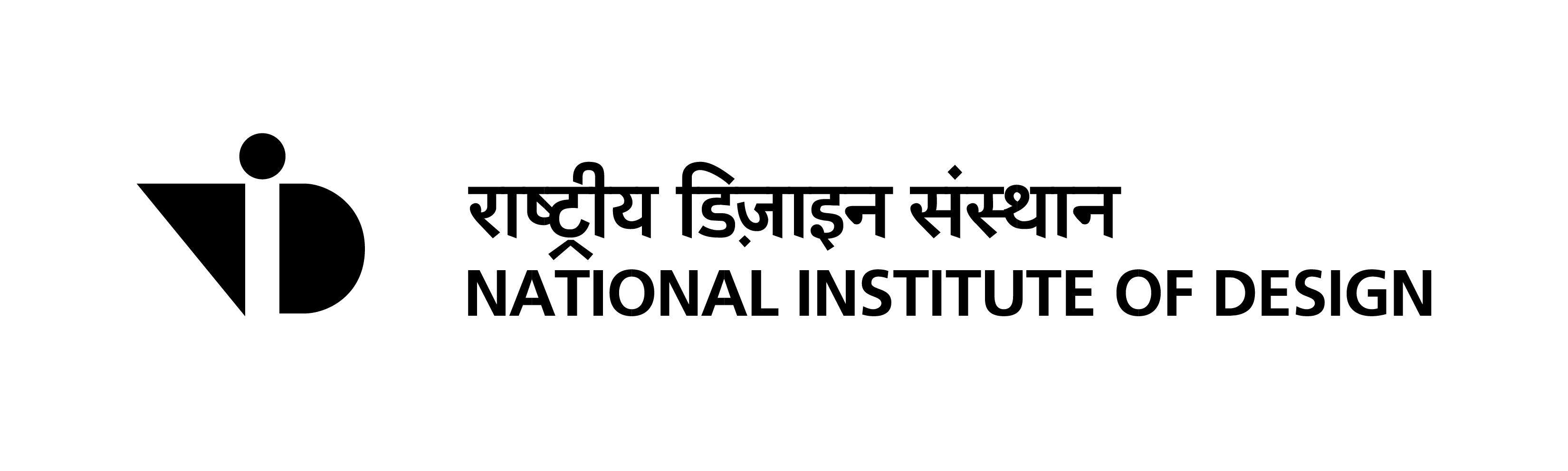 NID_Logo